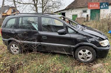 Минивэн Opel Zafira 2001 в Каменец-Подольском