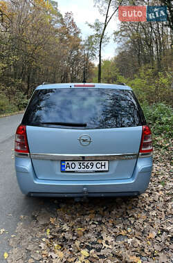 Минивэн Opel Zafira 2009 в Ужгороде