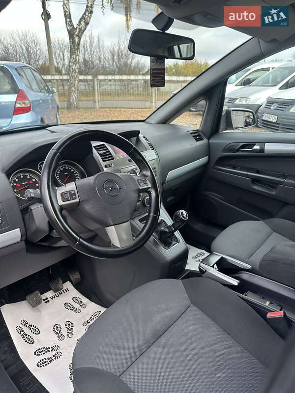 Мінівен Opel Zafira 2006 в Смілі