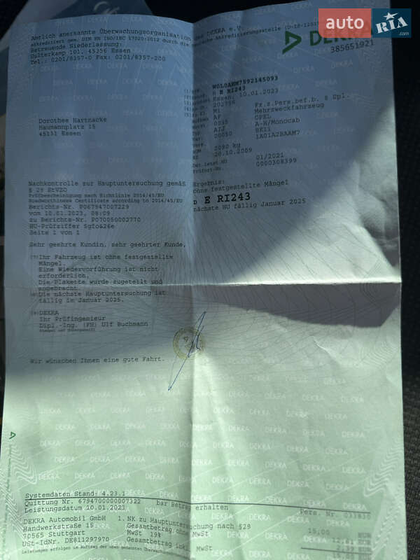 Минивэн Opel Zafira 2009 в Борисполе