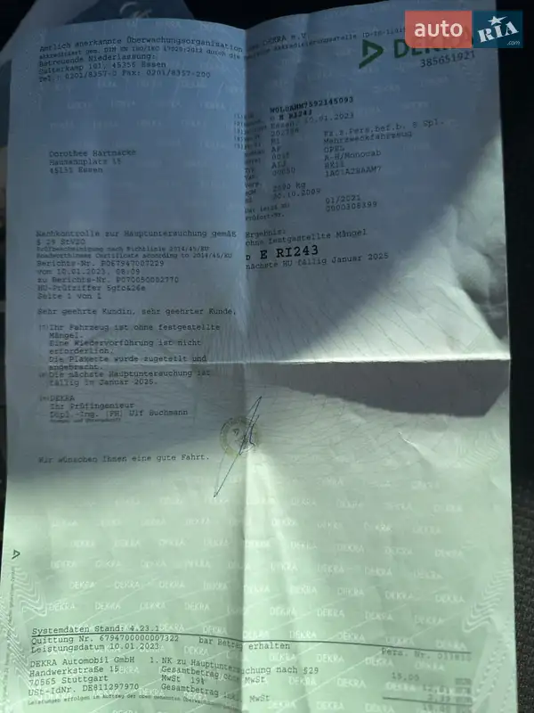 Минивэн Opel Zafira 2009 в Борисполе документ