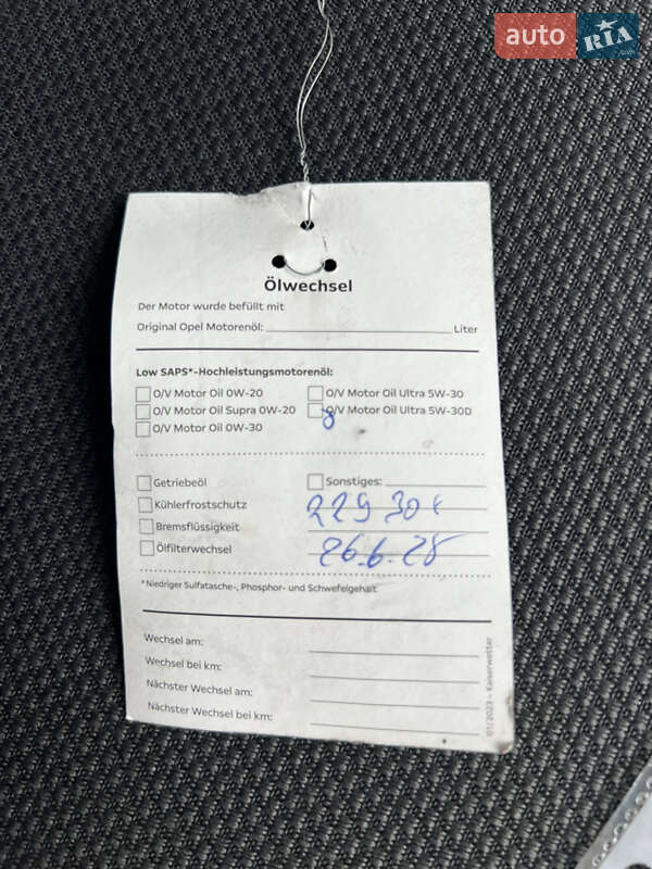 Минивэн Opel Zafira 2007 в Виннице