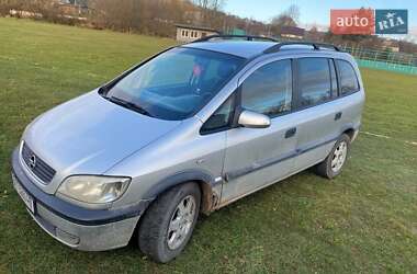 Мінівен Opel Zafira 2000 в Надвірній