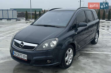 Мінівен Opel Zafira 2006 в Звягелі