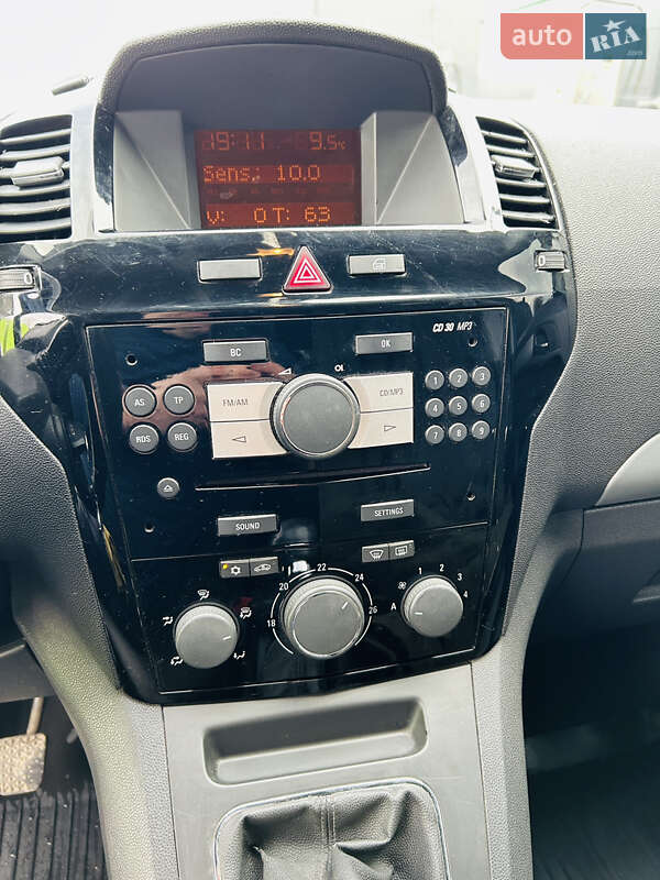 Мінівен Opel Zafira 2010 в Теребовлі