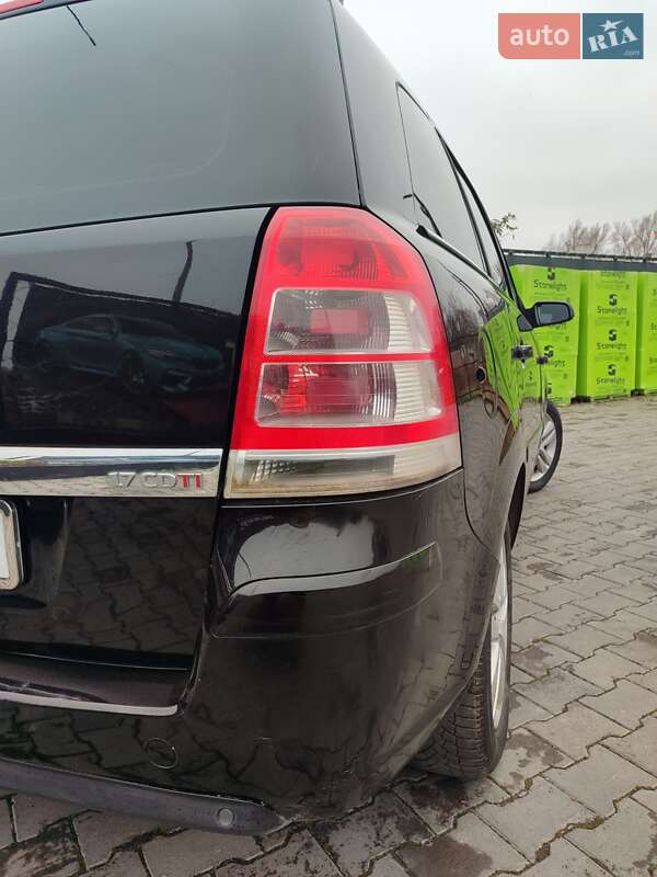 Минивэн Opel Zafira 2008 в Теребовле