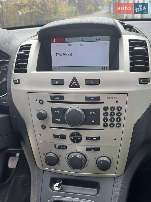 Мінівен Opel Zafira 2008 в Кривому Розі фото 26 Мінівен Opel Zafira 2008 в Кривому Розі