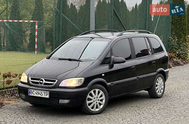 Минивэн Opel Zafira 2003 в Жовкве