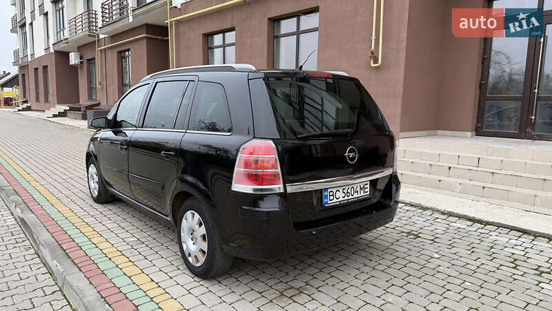Минивэн Opel Zafira 2005 в Ивано-Франковске фото 2 Минивэн Opel Zafira 2005 в Ивано-Франковске