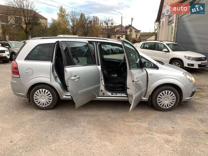 Минивэн Opel Zafira 2005 в Виннице фото 13 Минивэн Opel Zafira 2005 в Виннице