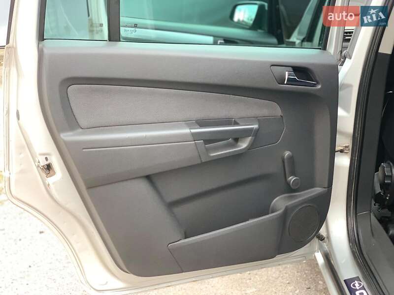 Минивэн Opel Zafira 2005 в Виннице фото 17 Минивэн Opel Zafira 2005 в Виннице
