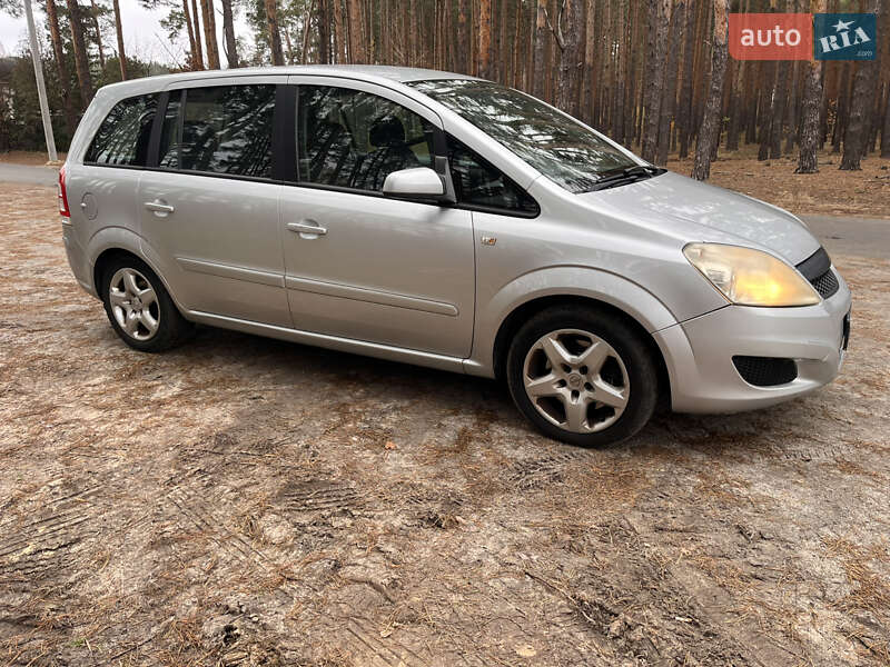 Минивэн Opel Zafira 2008 в Ирпене фото 5 Минивэн Opel Zafira 2008 в Ирпене