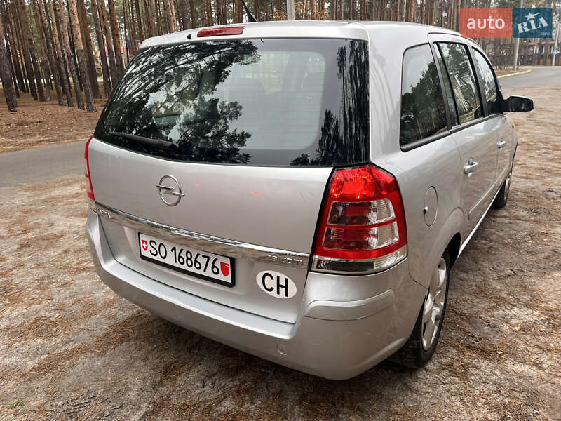 Минивэн Opel Zafira 2008 в Ирпене фото 7 Минивэн Opel Zafira 2008 в Ирпене