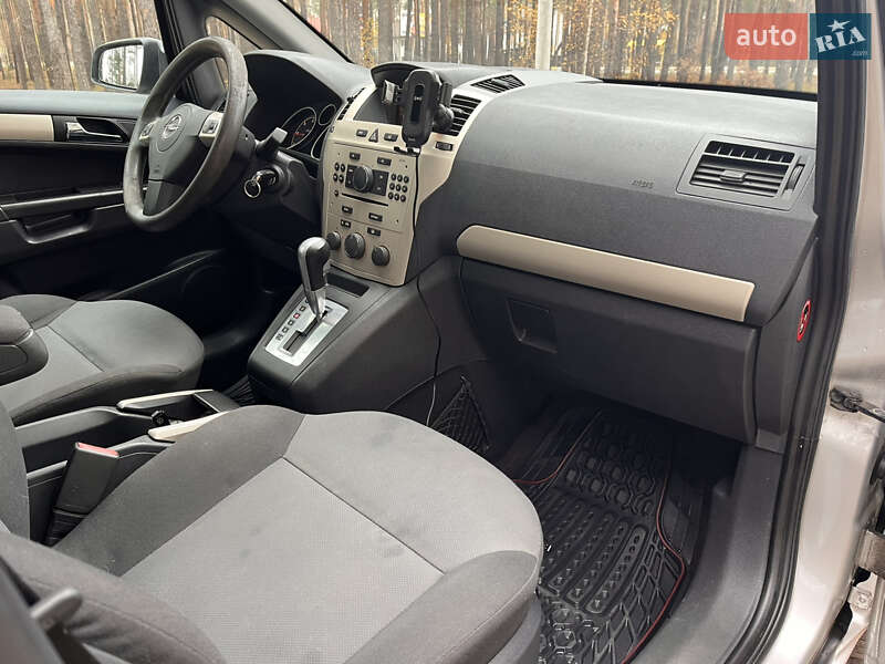 Минивэн Opel Zafira 2008 в Ирпене фото 17 Минивэн Opel Zafira 2008 в Ирпене