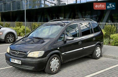 Мінівен Opel Zafira 2000 в Горохові