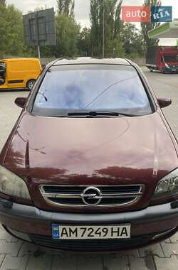 Мінівен Opel Zafira 2004 в Хмільнику