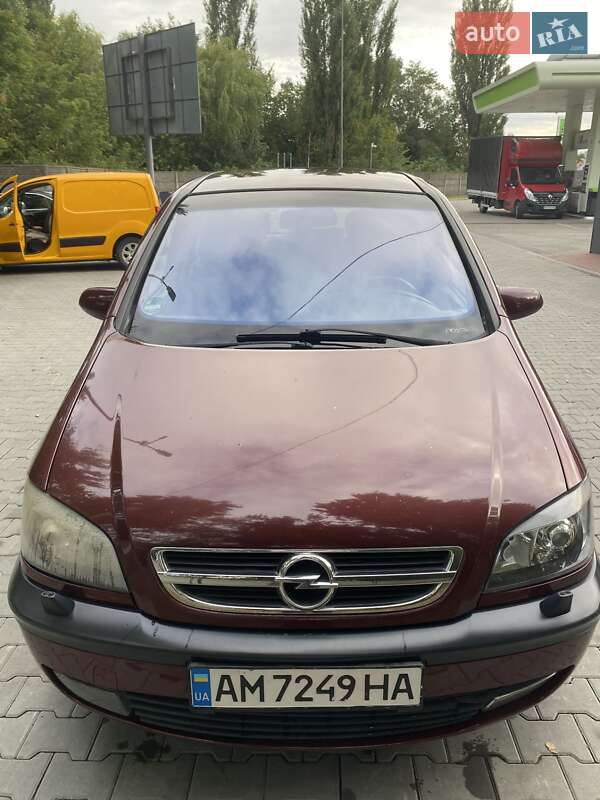Opel Zafira 2004 Opel Zafira 2004