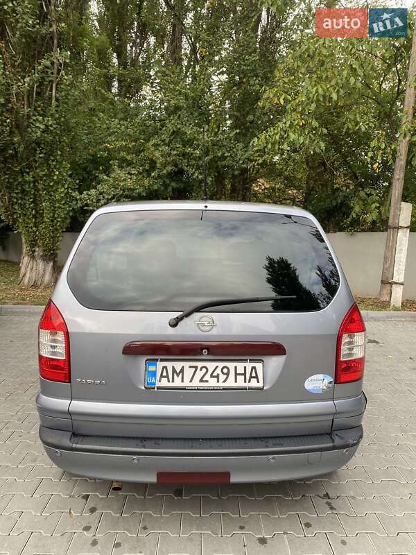 Минивэн Opel Zafira 2004 в Хмельнике