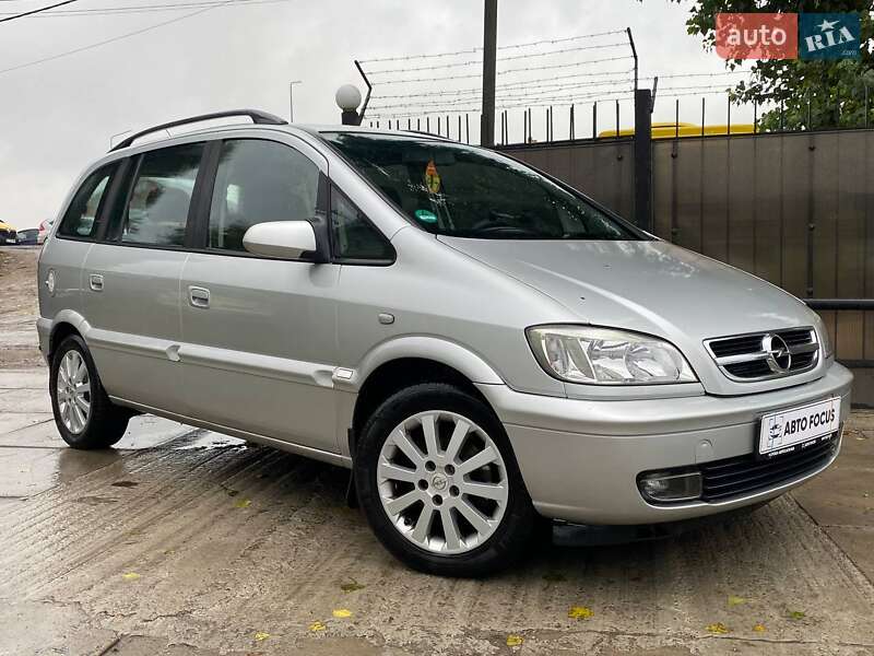 Opel Zafira 2005