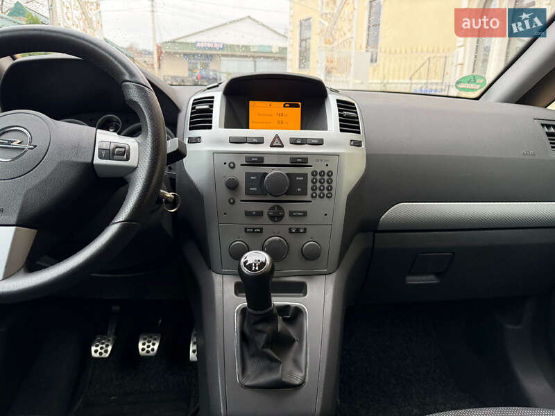 Минивэн Opel Zafira 2007 в Могилев-Подольске фото 10 Минивэн Opel Zafira 2007 в Могилев-Подольске