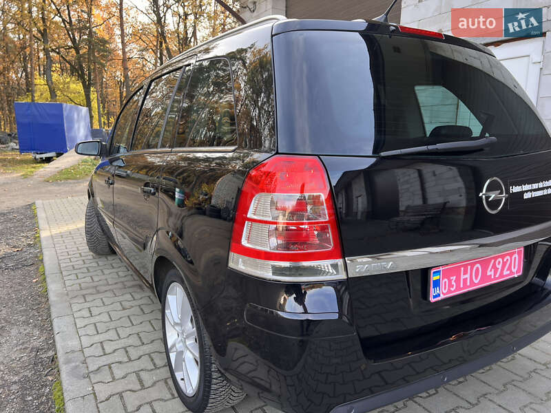 Мінівен Opel Zafira 2008 в Луцьку
