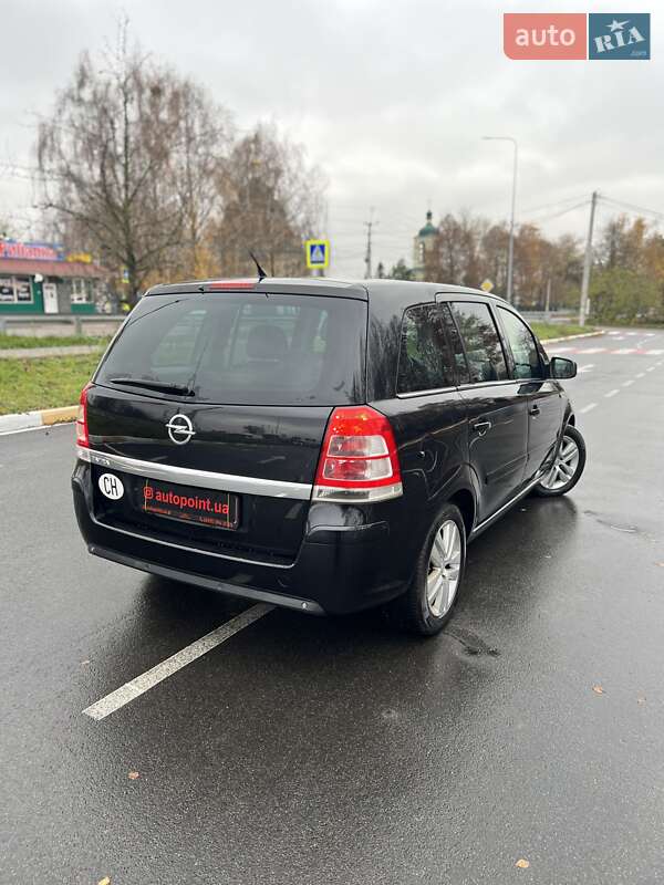 Минивэн Opel Zafira 2011 в Белогородке