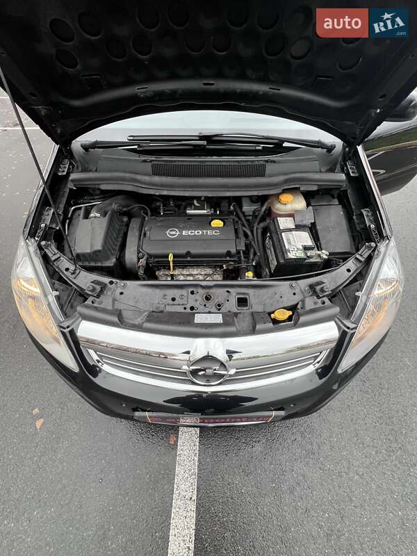 Минивэн Opel Zafira 2011 в Белогородке