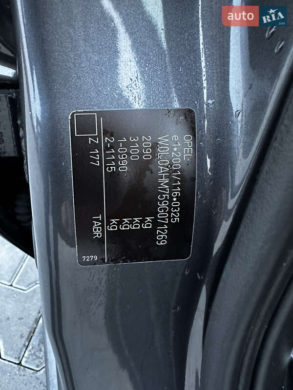 Минивэн Opel Zafira 2009 в Владимире