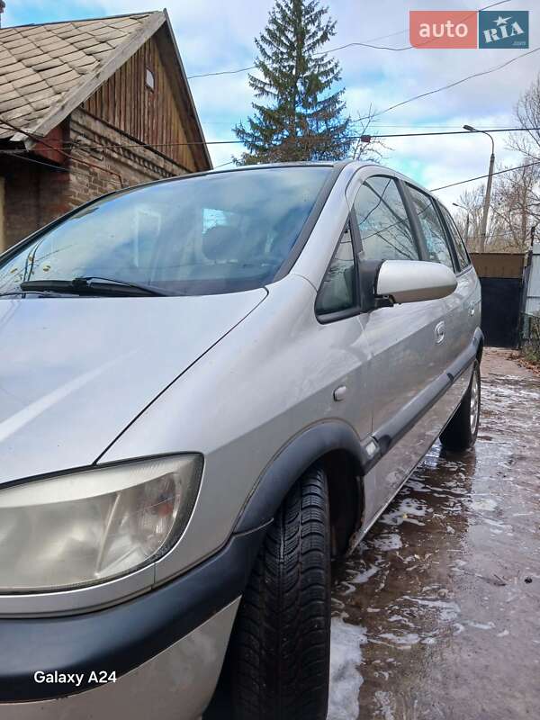 Мінівен Opel Zafira 2004 в Кривому Розі