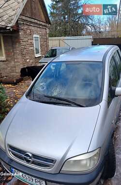 Мінівен Opel Zafira 2004 в Кривому Розі