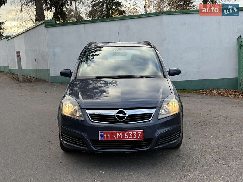 Минивэн Opel Zafira 2007 в Виннице фото 7 Минивэн Opel Zafira 2007 в Виннице