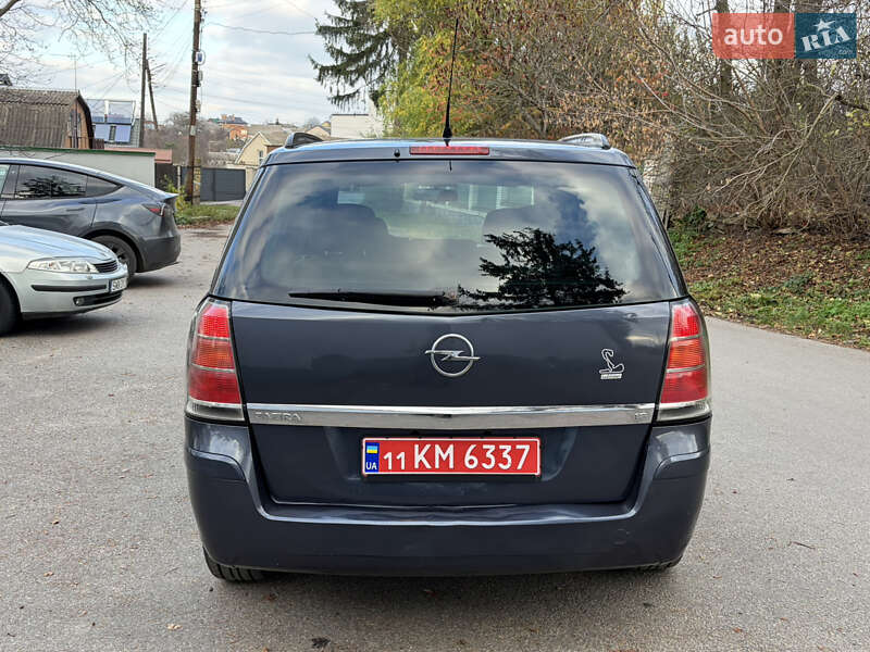 Минивэн Opel Zafira 2007 в Виннице фото 10 Минивэн Opel Zafira 2007 в Виннице