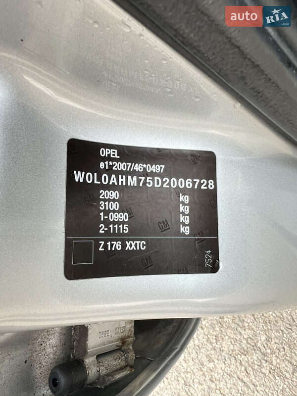 Минивэн Opel Zafira 2012 в Ковеле фото 31 Минивэн Opel Zafira 2012 в Ковеле