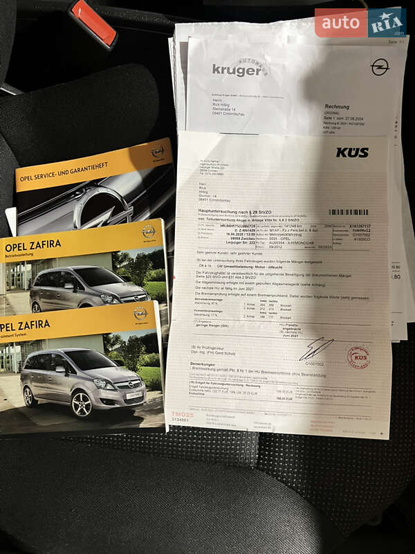 Минивэн Opel Zafira 2012 в Ковеле фото 43 Минивэн Opel Zafira 2012 в Ковеле