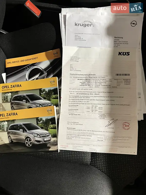 Минивэн Opel Zafira 2012 в Ковеле документ 3 фото Минивэн Opel Zafira 2012 в Ковеле документ