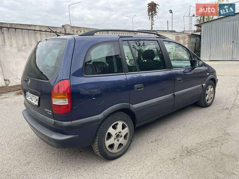 Минивэн Opel Zafira 2001 в Полтаве фото 7 Минивэн Opel Zafira 2001 в Полтаве