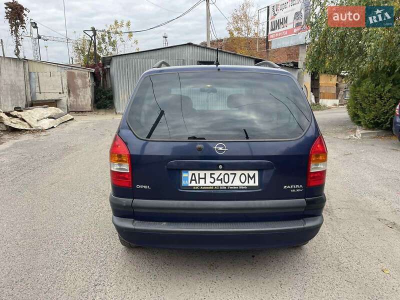Минивэн Opel Zafira 2001 в Полтаве фото 10 Минивэн Opel Zafira 2001 в Полтаве
