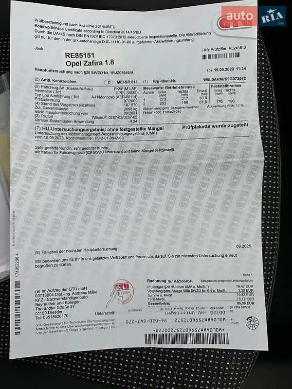 Минивэн Opel Zafira 2009 в Виннице документ 2 фото Минивэн Opel Zafira 2009 в Виннице документ