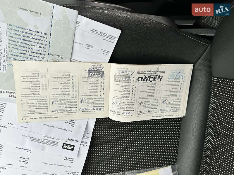 Минивэн Opel Zafira 2009 в Виннице фото 38 Минивэн Opel Zafira 2009 в Виннице