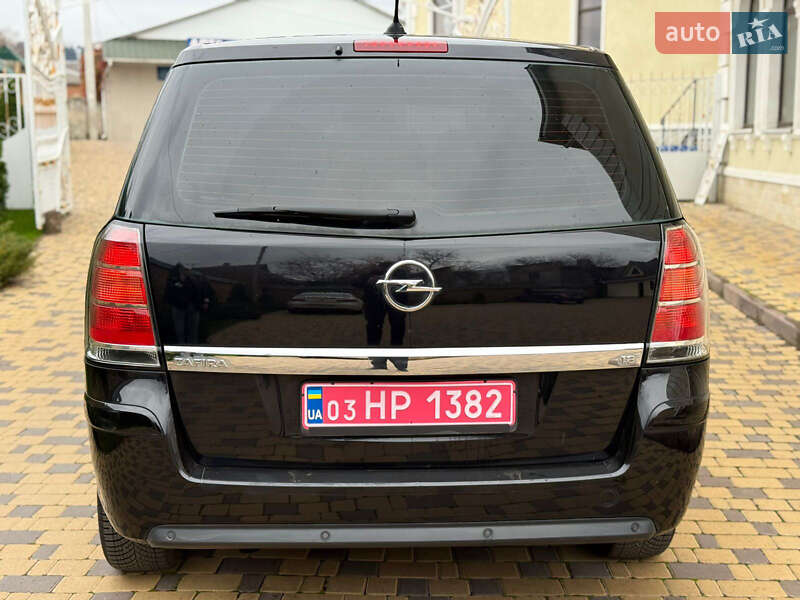 Минивэн Opel Zafira 2007 в Могилев-Подольске фото 12 Минивэн Opel Zafira 2007 в Могилев-Подольске