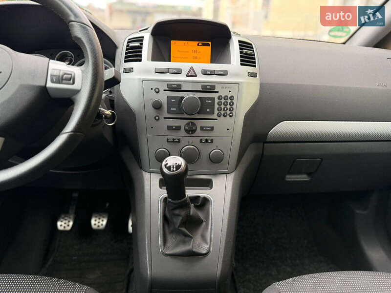 Минивэн Opel Zafira 2007 в Могилев-Подольске фото 23 Минивэн Opel Zafira 2007 в Могилев-Подольске