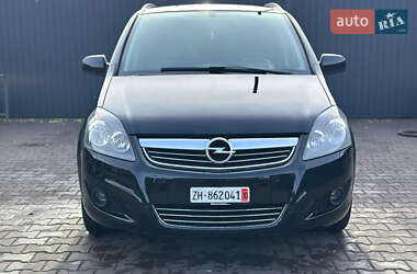 Мінівен Opel Zafira 2010 в Кам'янському