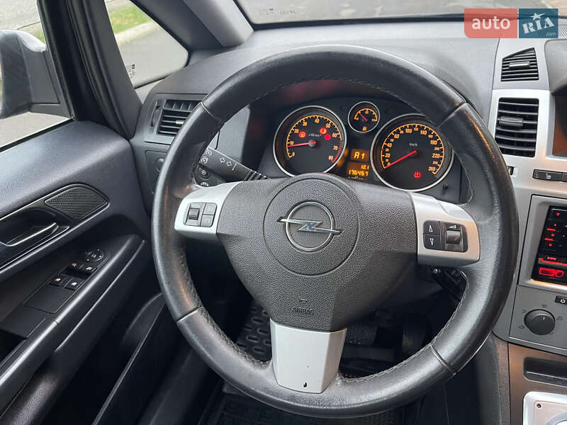 Минивэн Opel Zafira 2009 в Тернополе фото 43 Минивэн Opel Zafira 2009 в Тернополе