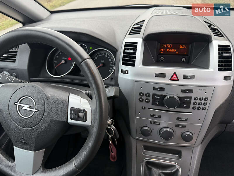 Микровэн Opel Zafira 2012 в Хмельницком фото 47 Микровэн Opel Zafira 2012 в Хмельницком