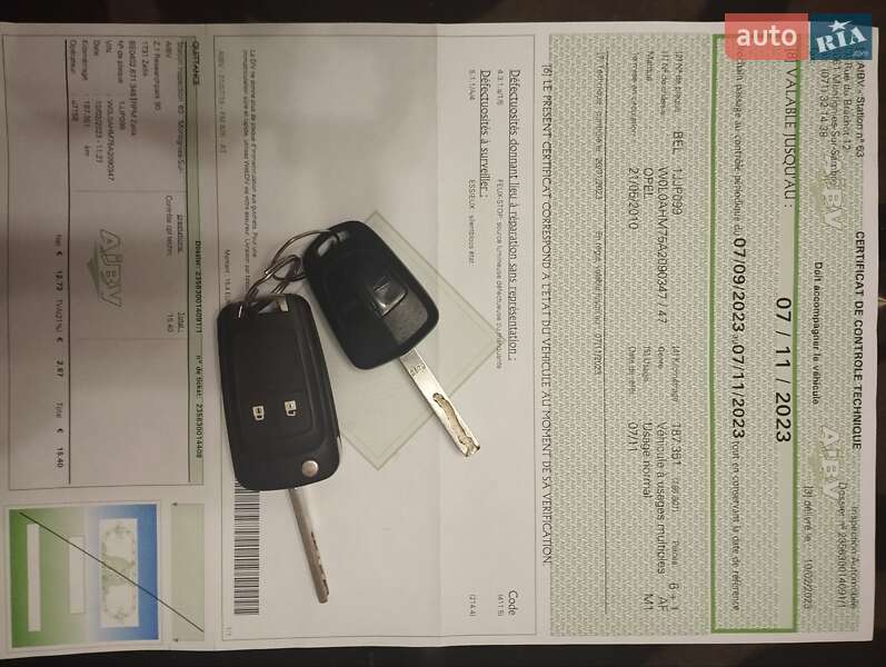 Минивэн Opel Zafira 2010 в Дубно