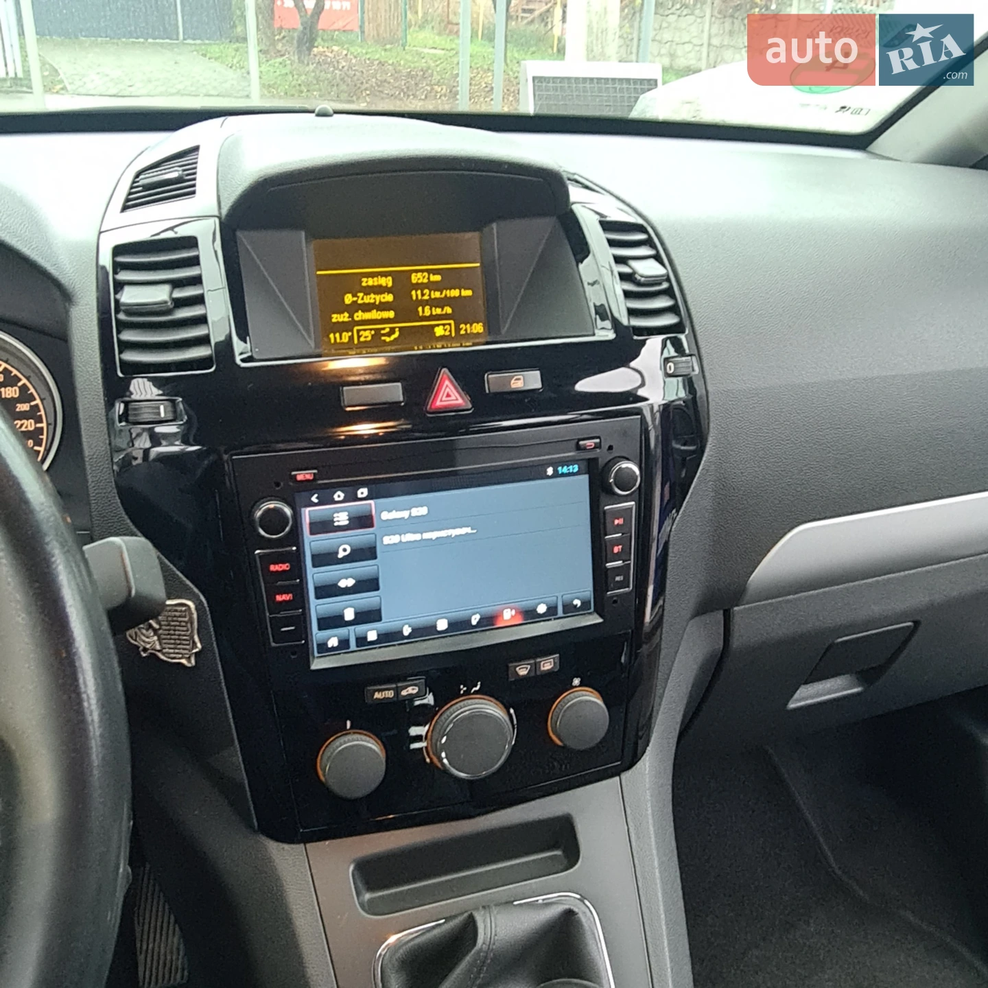 2010 Opel Zafira - мініатюра 13
