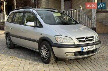Мінівен Opel Zafira 2003 в Харкові