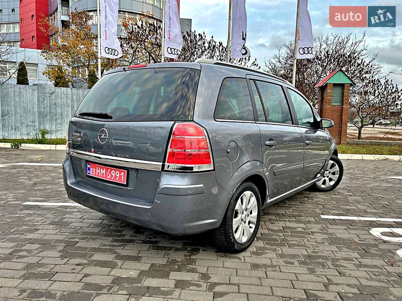Минивэн Opel Zafira 2006 в Харькове