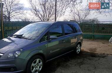 Мінівен Opel Zafira 2006 в Білій Церкві
