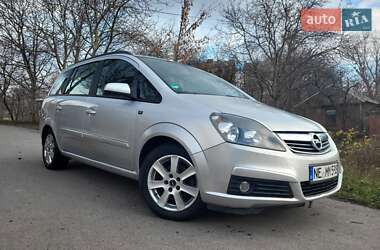 Мінівен Opel Zafira 2005 в Хмельницькому